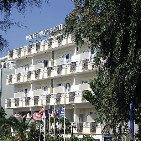 Protessilaos Hotel 3*