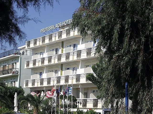 Protessilaos Hotel 3*